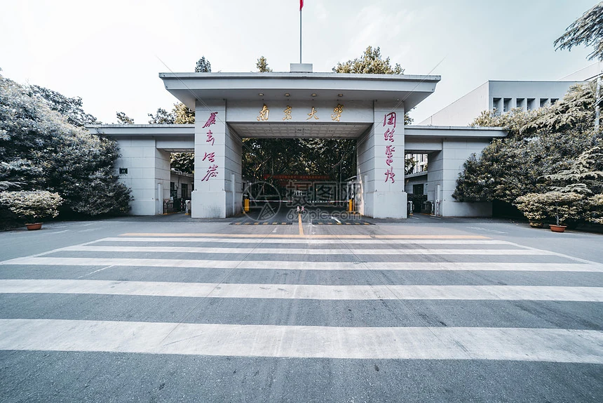 南京大学人工智能通识课共建案例