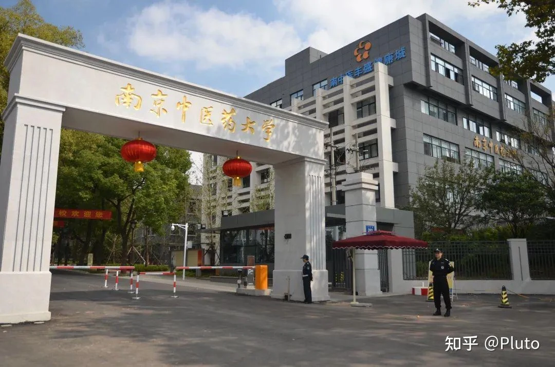 南京中医药大学智能机器人实训教学合作案例