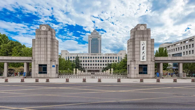 山东大学区块链联合实验室共建案例
