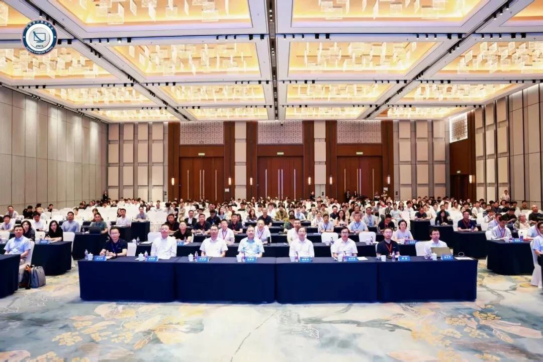 秉蔚信息赴苏州参加江苏省计算机大会JSCC2026，公司已连续六年参会