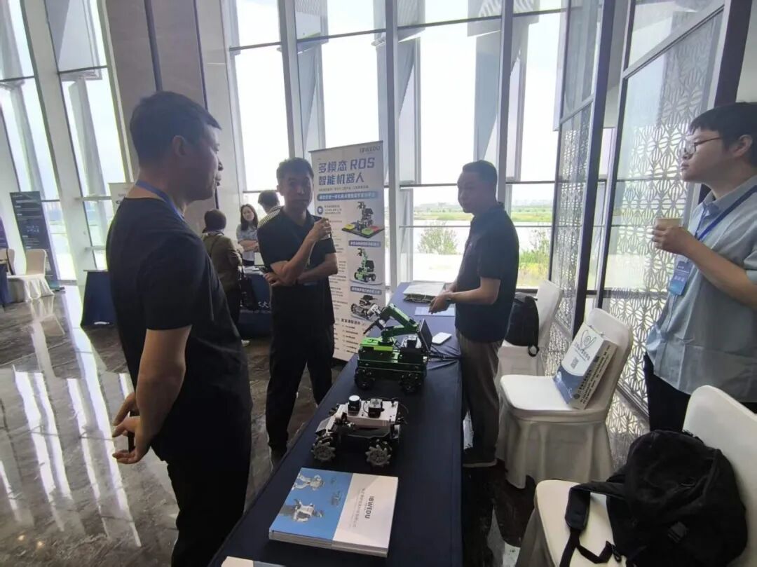 秉蔚信息赴苏州参加江苏省计算机大会JSCC2026，公司已连续六年参会