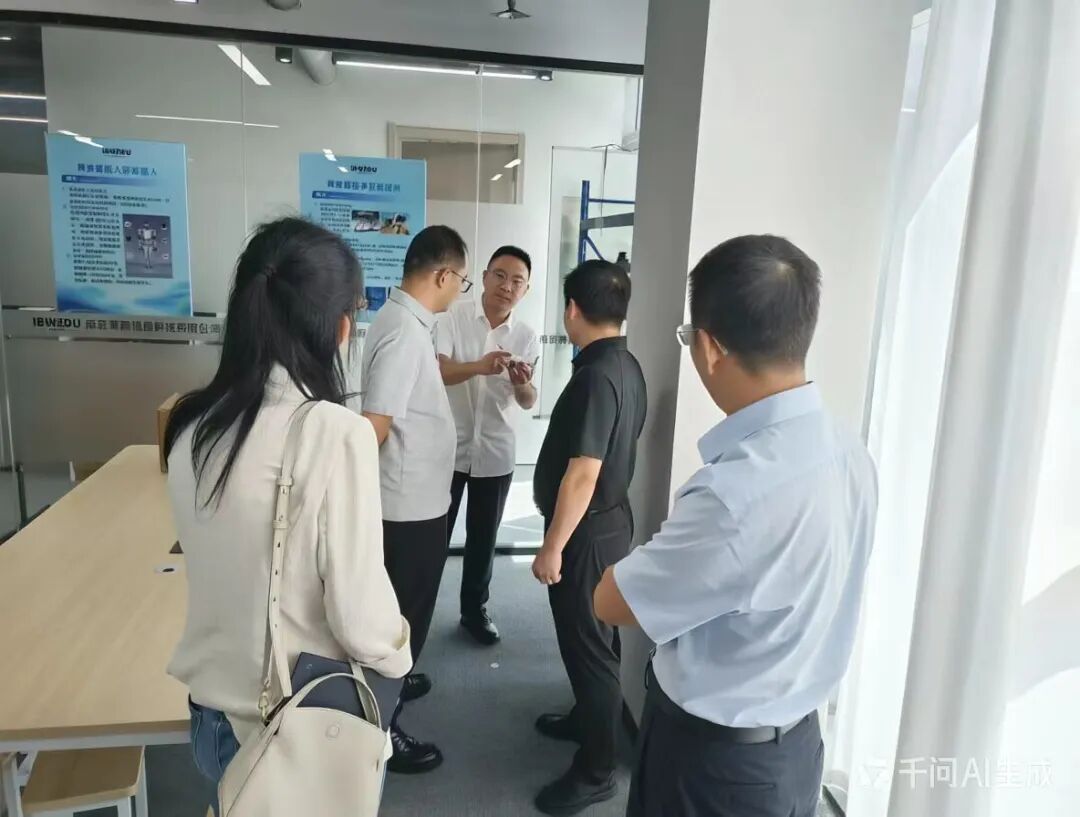 深化产教融合 共育 AI 人才 ——淮阴师范学院人工智能与自动化学院一行到访南京秉蔚信息科技有限公司